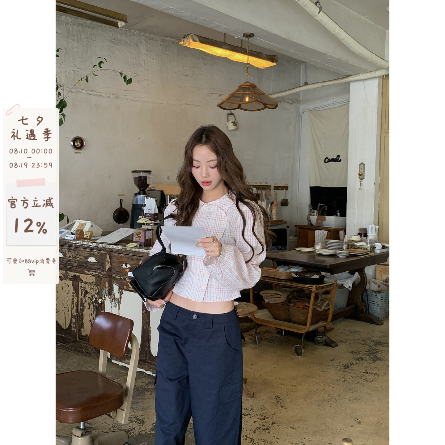 Xinbangbang DIY Irregular Button Peter Pan Collar Shirt 2026 Plaid Turn-Down Collar Long Sleeve Short Fit Waist Top