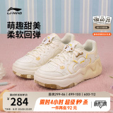 Li Ning Shoes 3 lucky/повседневная обувь, обувь для папы, женская обувь, летняя обувь на толстой подошве, увеличивающая рост, кроссовки, спортивная обувь