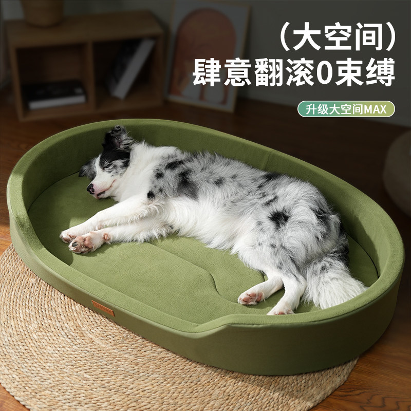 JK quality kennel four seasons универсальная крупная собака, съемный и моющийся спальный коврик для домашних плюшевых собак, устойчивый к укусам летом