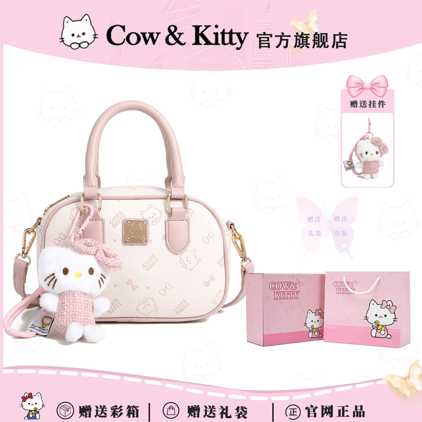 Официальный сайт Cow&Kitty Boston сумка-подушка женская 2026 новая высококачественная легкая роскошная нишевая универсальная сумка-мессенджер