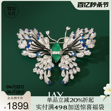 JAY Sky Butterfly S925 Silver brooch high-end women's coat, pin, brooch, banquet, business accessories, holiday gifts