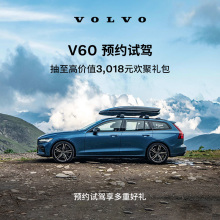 Volvo S60 фото