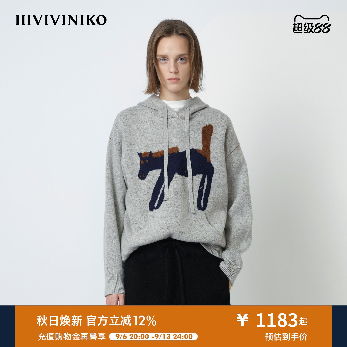 Шерстяной свитер женский pony R530113666B с жаккардовым осенним рисунком с капюшоном, новый свободный IIIVIVINIKO2025