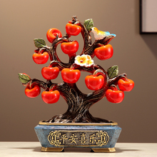 New Chinese style Persimmon Ruyi Decoration Living Room, foyer, wine cabinet, TV cabinet decoration, housewarming celebration, opening gift