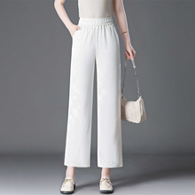 Pin Ge Di's new loose and tight waistband wide leg pants for women's summer thin cropped high waisted casual loose straight leg pants