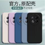 Подходит для чехла для мобильного телефона Meizu Note16Pro M531Q, все включено, силиконовый чехол с прямым краем, Meizu Meizu note16pro, защитный чехол от падения, однотонный чехол из ТПУ, 5g, простой, модный для мужчин и женщин