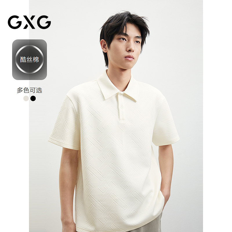 GXG mens clothing textured jacquard polo shirt mens lapel short sleeves 25 years new summer product #G25D242002