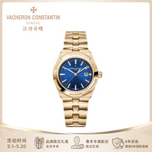 Vacheron Constantin Jiangshidandun Cross Seas Automatic Chained Watch 4600V