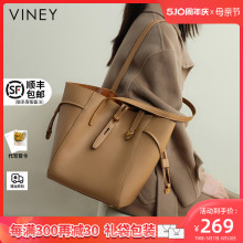 Viney Bag Women's 2024 New Genuine Leather Tote Bag