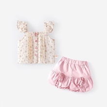 Girls' Summer Clothing Set 2024 New Fashionable Children's Clothing Girl Baby Fashionable Two Piece Set for Children's Korean Summer Clothing