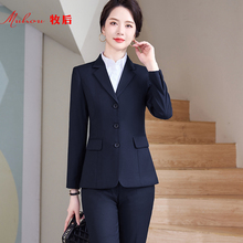 Professional suit set, women's jacket, navy temperament, women's suit, formal dress, work clothes, spring and autumn women's suit, formal dress, blue