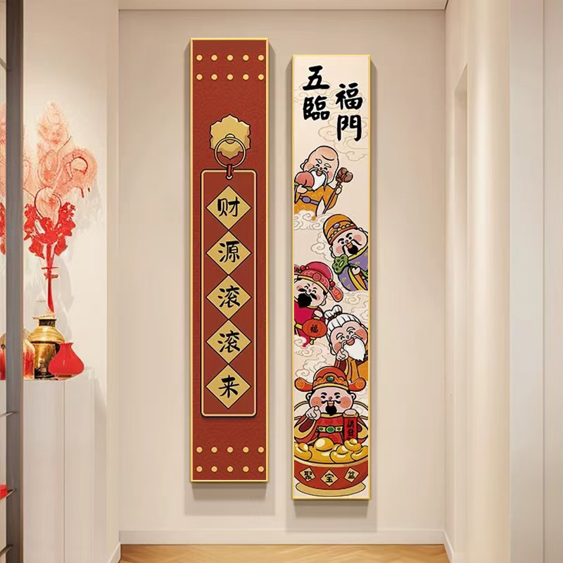 Wufu Linmen Diamond Painting 2025 новое высококлассное искусство Фу Лу Шоу Си Цай Ман, вышивки крестом с бриллиантами, Бог богатства, точечная алмазная живопись