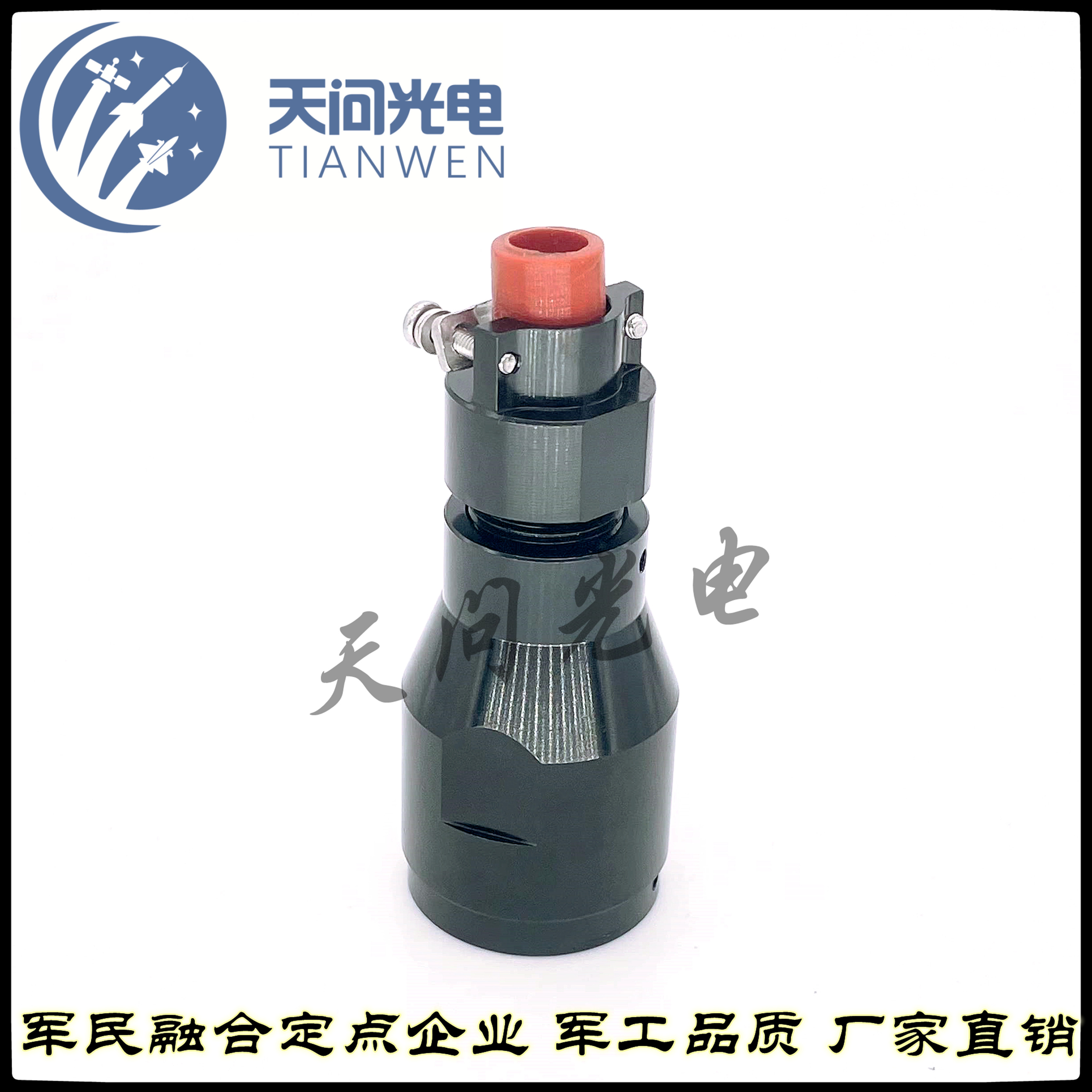 Y50EX-0602TK2 Y50EP-