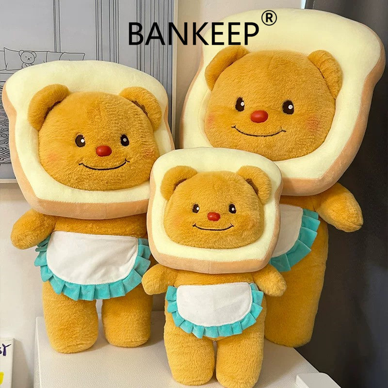 BANKEEP Toast Bread Butter Bear Plush Doll