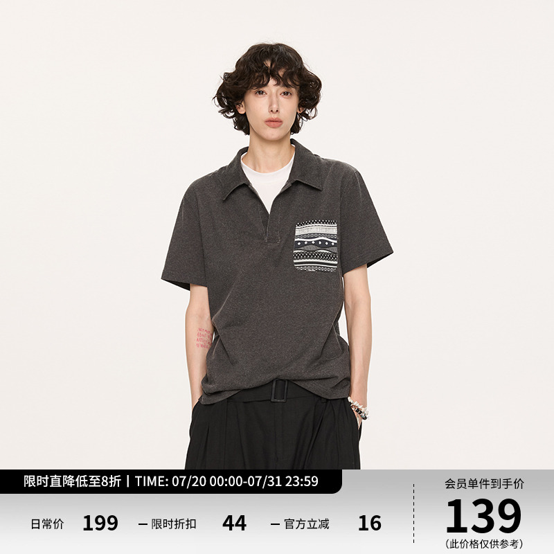 KREATE Fir Island the front shoulder the small neckline the fake two-piece seagull neckline pocket Polo shirt short-sleeved miu-seam