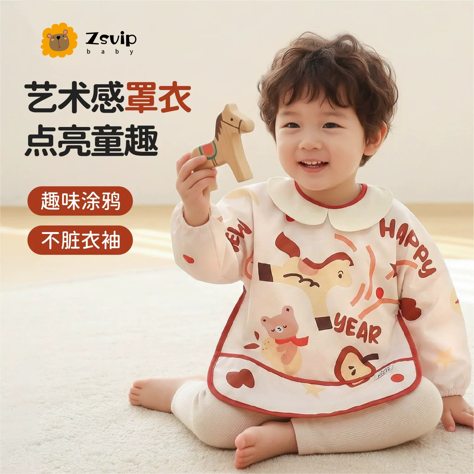 Японский детский нагрудник ZSbaby, фартук для кормления класса А, водонепроницаемый, грязезащитный и легко стираемый повседневный комбинезон с длинными рукавами в мультяшном стиле