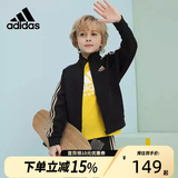 Весенне-осенняя детская универсальная куртка Adidas для занятий спортом и отдыха на молнии с воротником-стойкой jacket TR30JK-BG