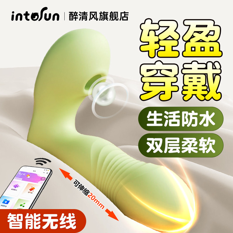 Smart wireless 丨 Продано более 60 000 штук 丨 Официальный магазин Mystery Ji丨 В магазине реализовано 200 Вт丨 Гарантия на весь год