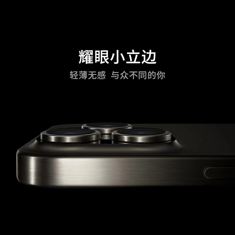 Новая национальная субсидия 5G Huawei Mate70Pro, неоткрытая в ноябре на официальном веб-сайте, официальная цена 80 enjoy 70X, подлинный мобильный телефон