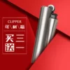 Товары от 黑蒂卖场旗舰店