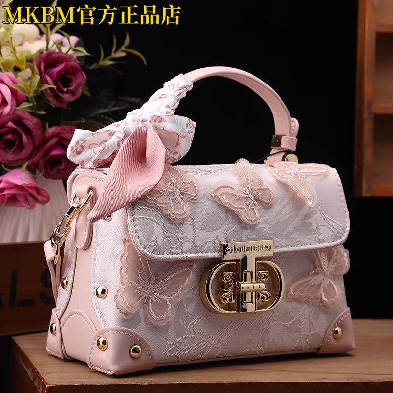 Французский прилавок MKBM, сумки из натуральной кожи, сумки из новой моды, шелковый шарф-бабочка, сумка-мессенджер на одно плечо, маленькая квадратная сумка