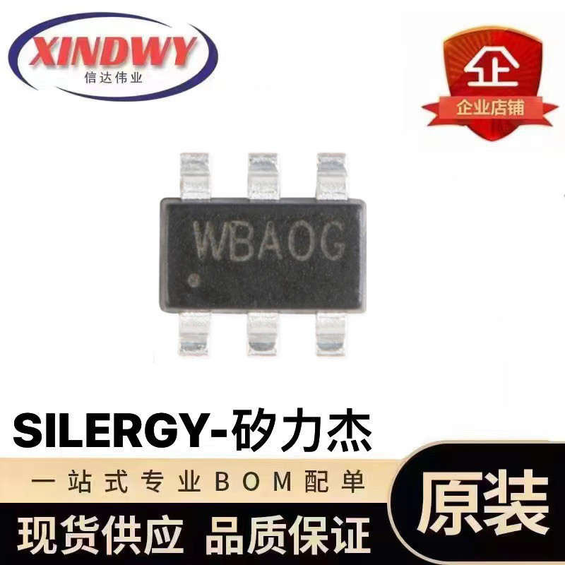 SY8120B1ABC оригинальный точечный совершенно новый аутентичный чип регулятора напряжения SOT23-6 step-down silicon Lijie