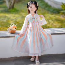 Hanfu Girls' Spring and Autumn Ancient Costume Chinese Style Tang Dress Children's Ancient Style Super Immortal Ru Dress Summer Performance Dress