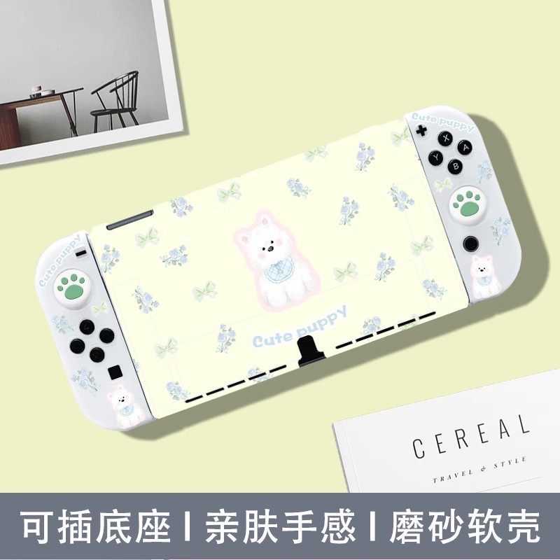 Защитная крышка Nintendo Switch с защитой от падения, матовая мягкая оболочка Switcholed для игровой консоли, ультратонкий корпус, OLED-подсветка, аксессуары для отдельной ручки, увеличенное время автономной работы, версия новой подключаемой базы