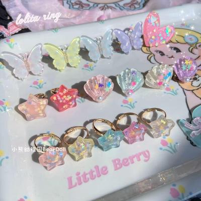 taobao agent 小熊幼稚园Lolita蝴蝶戒指ap贝壳戒指星星指环可爱百搭lo娘小物