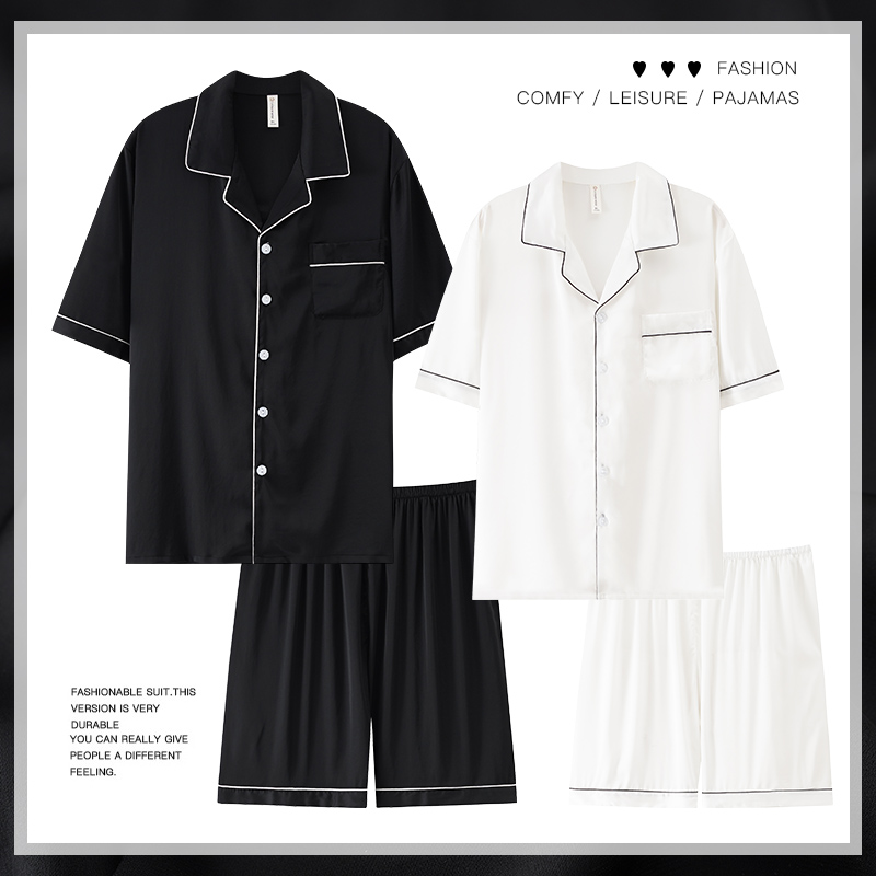 Парная пижама, женские летние шорты из ледяного шелка с короткими рукавами, имитация шелка для дома, 2024 новый мужской костюм большого размера
