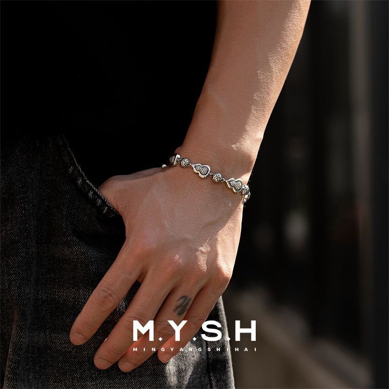 【Шесть благословений】 Браслет из тыквы из стерлингового серебра MYSH, мужские серебряные украшения ручной работы Six или Six Dashun оригинального дизайна