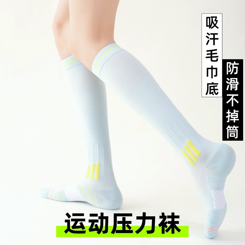 (High quality) Finally found a professional sports pressure sock towel bottom sweat-absorbing anti-slip shock-absorbing essential for fitness and running