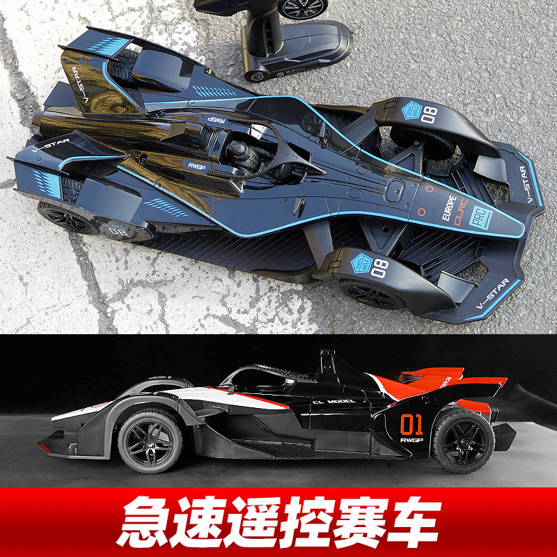 Meizhi Ferrari Formula F1 Крупногабаритный гоночный автомобиль с дистанционным управлением, детская игрушечная машина, модель спортивного автомобиля для мальчиков-дрифтеров