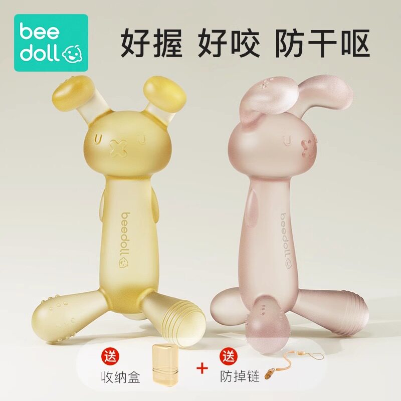 Прорезыватель Beidou Bunny для молочных зубов, детская жевательная резинка, игрушка для орального периода, 6 месяцев, против поедания руками 4