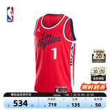 Официальная баскетбольная форма NBA Nike Nike Clippers Harden, быстросохнущая спортивная форма для профессиональных тренировок, легкая баскетбольная форма из джерси для мужчин