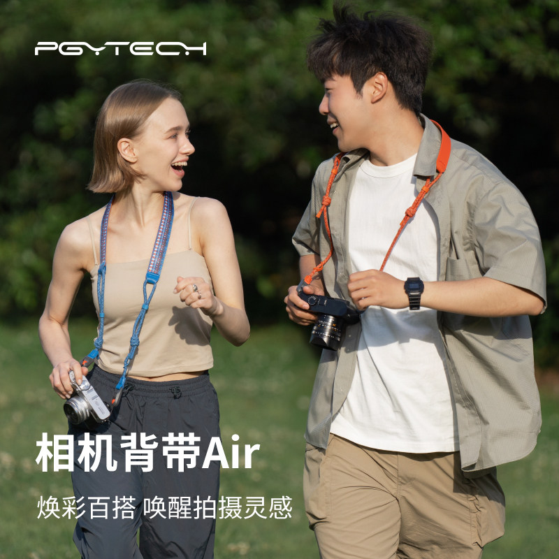 Плечевой ремень для фотокамеры PGYTECH Ремешок для фотокамеры Dandelion быстросъемный плечевой ремень для зеркальной фотокамеры Nikon Z5 Fuji