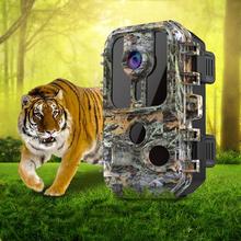 2K infrared night vision camera, security camera, outdoor hunting, rain proof automatic photography, 3 million pixels, ultra long standby time