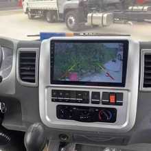 17 models of heavy-duty truck HOWO light truck Humveer with original central control large screen navigation device HOWO commander-in-chief reverse camera all-in-one machine