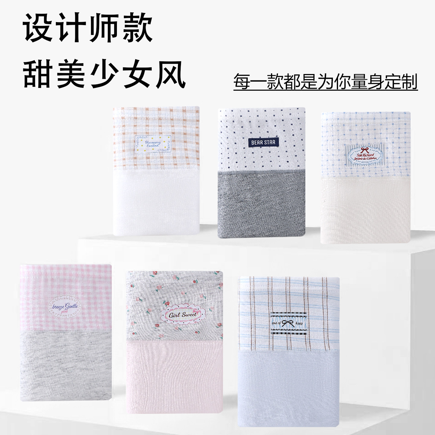 Yaoyao girlfriends, милое хлопчатобумажное нижнее белье с принтом, женские антибактериальные удлиненные хлопковые трусы с промежностью и животом, сумка до середины талии, кружевные трусы на бедрах