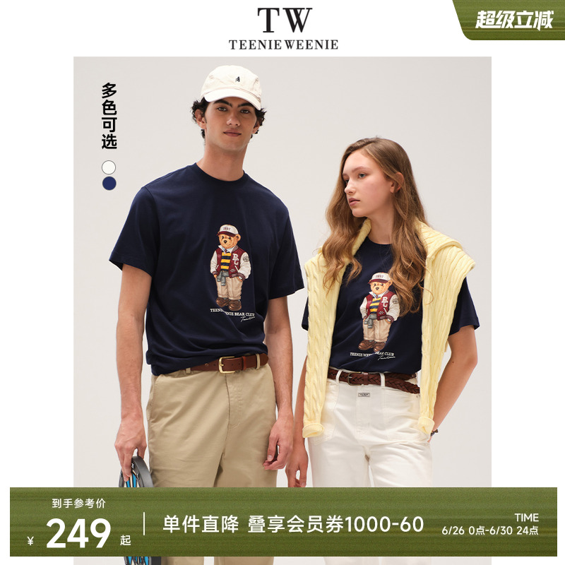 TeenieWeenie Bear Mens Loose Pure Cotton American High-end Outdoor T-shirt Casual Short-sleeved Couple