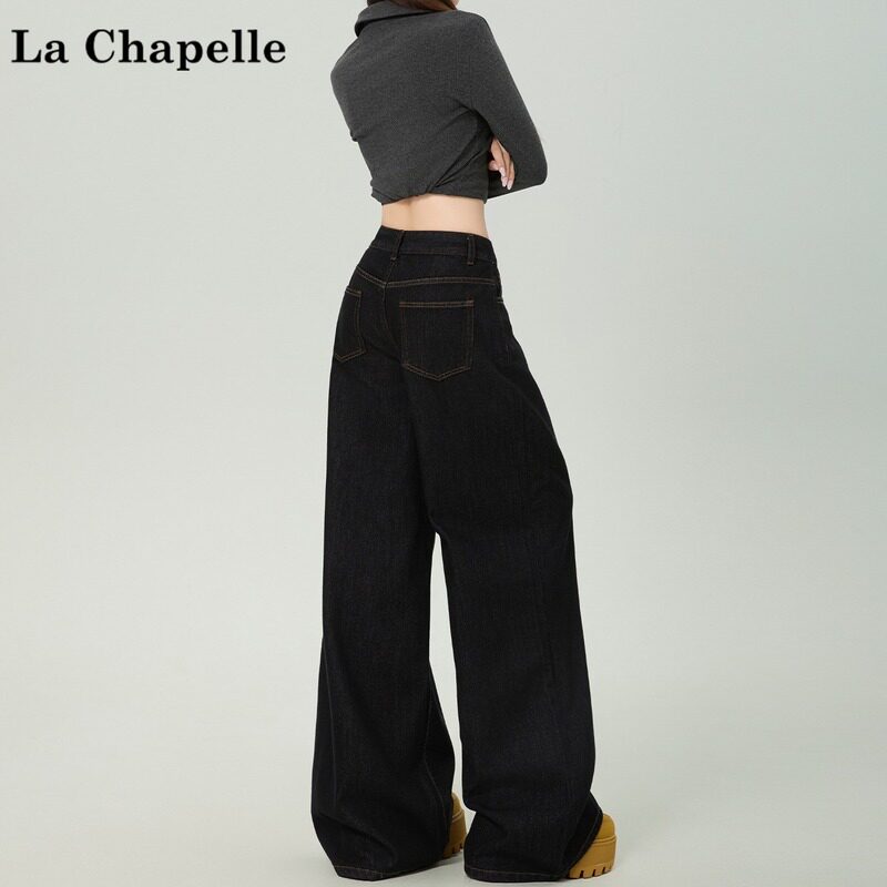 La Chapelle, черные, золотистые, бархатные джинсы с прямыми штанинами, женские, новинка осени и зимы 2025, свободные широкие брюки из драпировки с высокой талией