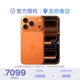 Мобильный телефон Apple/Apple iPhone 17 Pro