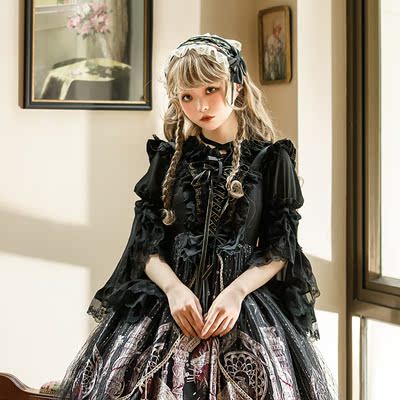 taobao agent 织锦园新款洋装lolita打底衫秋冬抹胸内搭一字领雪纺衬衫冰糖内搭