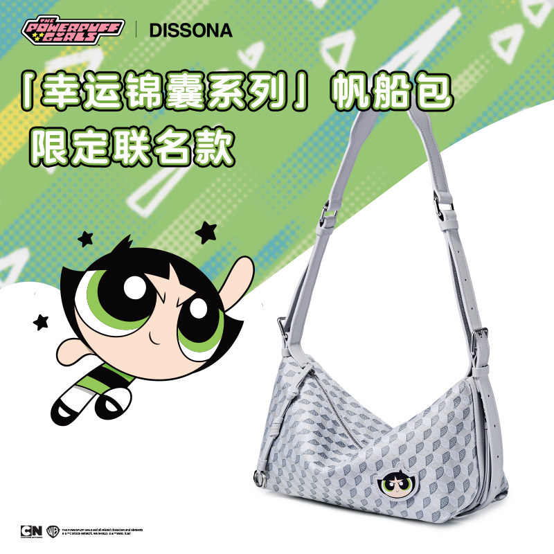 [Dong Jie в том же стиле] Сумка для подмышек Disanna 2025 Lucky Tips, парусная сумка через плечо, спортивная сумка-мессенджер