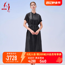 TANGY/Tianyi Summer New Product Mall Same Style Xiangyun Yarn Stand up Neck Sleeved Ranuncula Shirt Dress