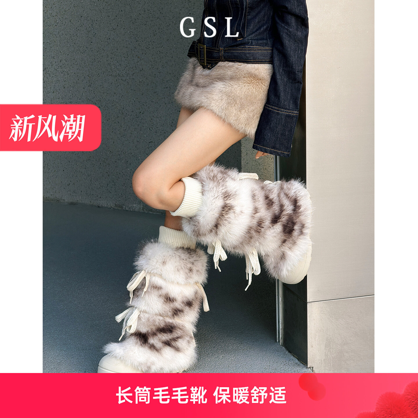 [Серия Snow Leopard] Обувь на платформе зимняя женская хлопчатобумажная обувь с повышенной проходимостью плюс бархатная длинная обувь...