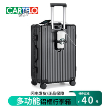 Travel suitcase aluminum frame 20 trolley box multifunctional 24 female male student 26 boarding password leather box 28 inches