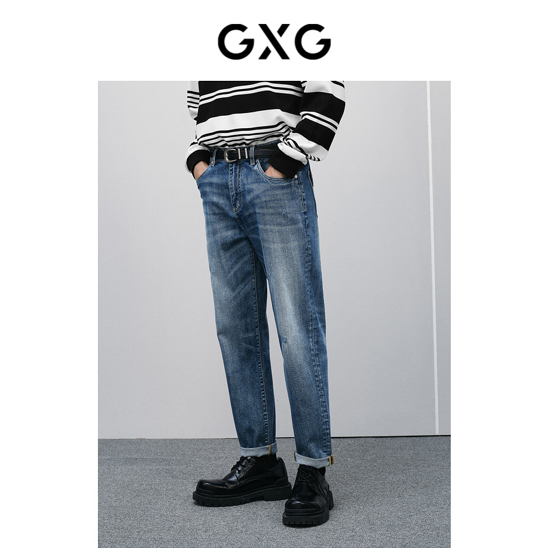 (Cool) GXG mens clothing slim cone-shaped thin jeans stretch straight trousers 2025 summer new product