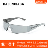 BALENCIAGA/Солнцезащитные очки Balenciaga законодатели моды, технологии будущего, модные солнцезащитные очки для мужчин и женщин BB0041S