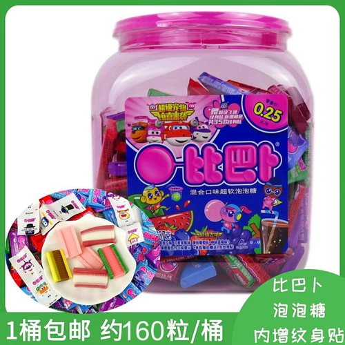 Bibu Ultra -soft Bubble Fruits, Multi -Aflaved Barrel Sticker Stickers 160 Детские конфеты 890 Ностальгические закуски